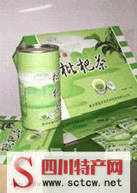 崇州天文标志产品