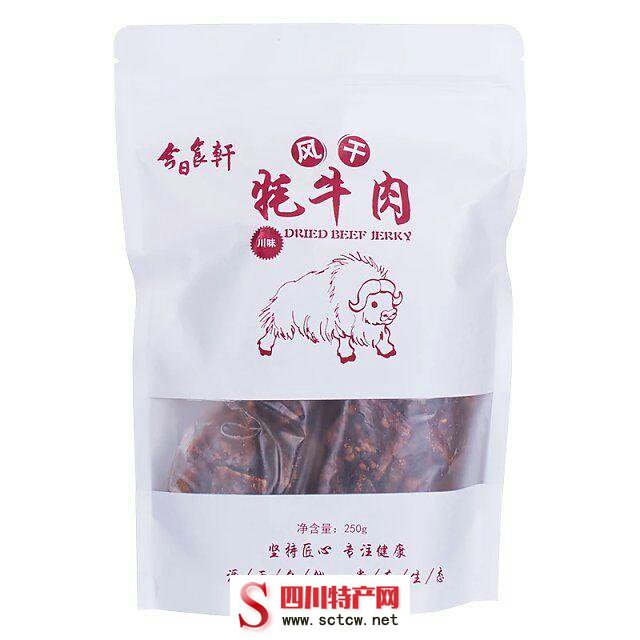 九寨阿坝特产手工风干牦牛肉干250g/500g 大口吃肉铆足力气去拼搏