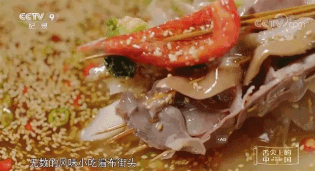 不消出温江，你就能吃遍整个四川的美食！