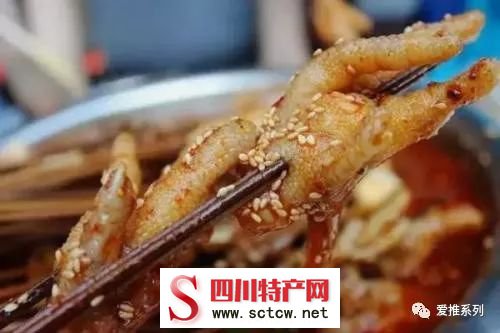 乐山特色美食钵钵鸡篇