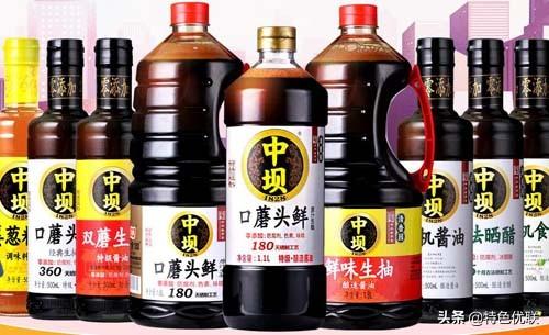 四川绵阳特产：中坝酱油