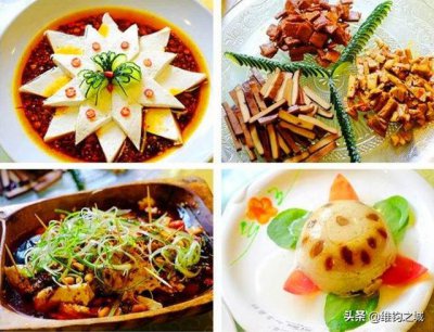 广元市名吃美食，您吃过几种？