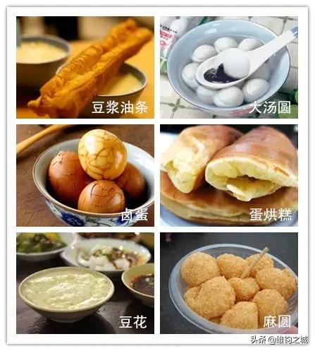 南充市名吃美食大全，您吃过几种？