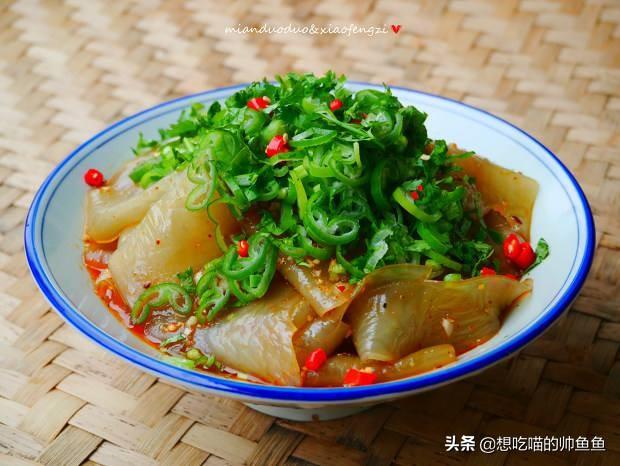 四川绵阳美食集锦