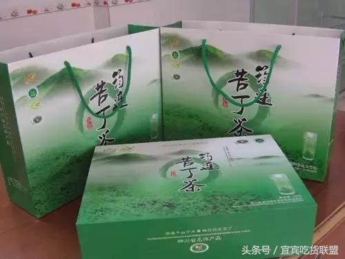 这15种特产！满足了我对宜宾美食的所有想象