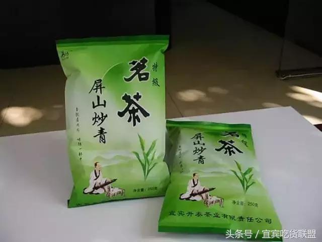 这15种特产！满足了我对宜宾美食的所有想象