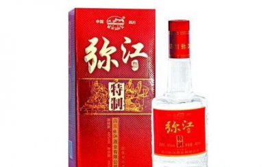 弥江酒