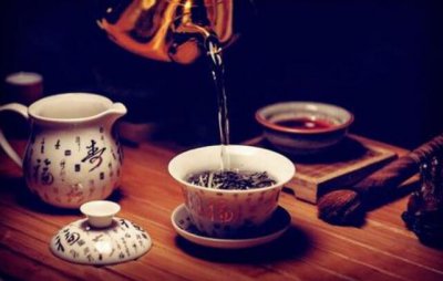  竹乡人茗茶